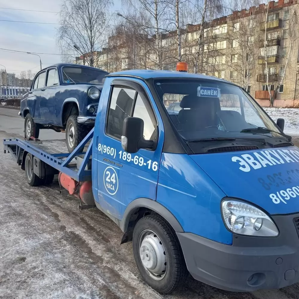 слайд