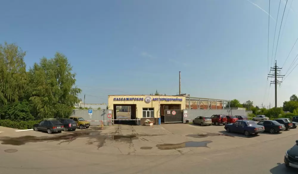 слайд