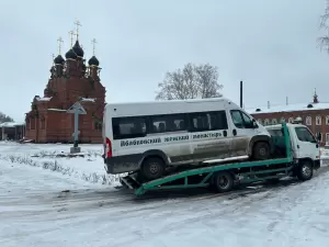 Фотография Автотехпомощь 4