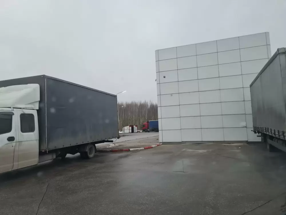 слайд